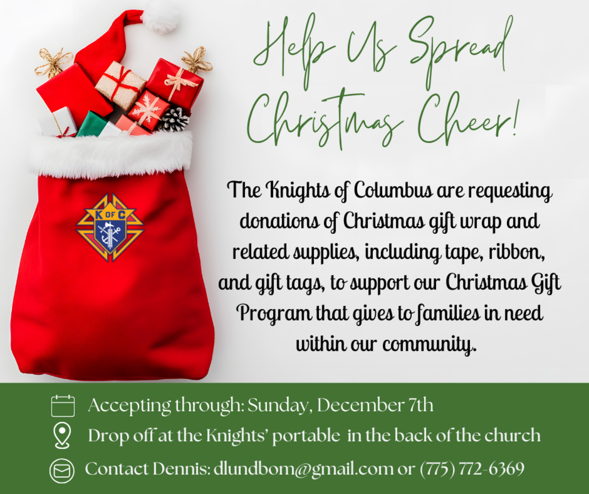 Koc Christmas Supplies