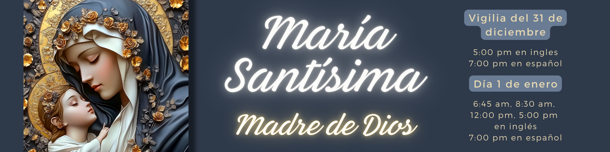 Mary Mother Of God Spanish Banner