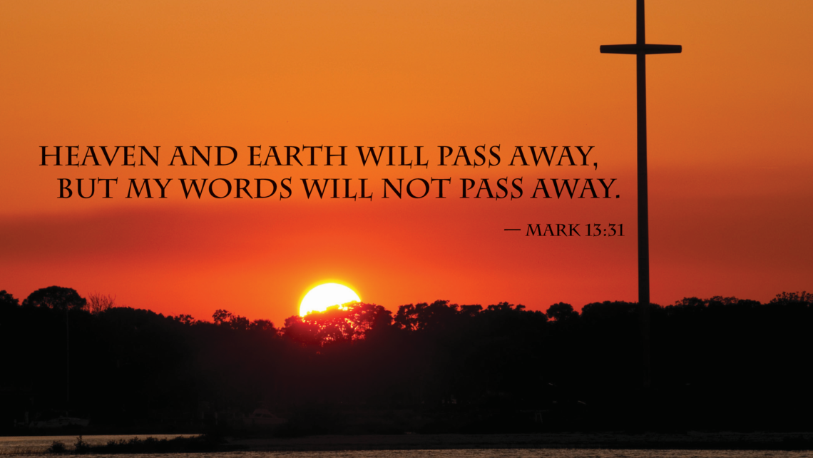 Heaven And Earth