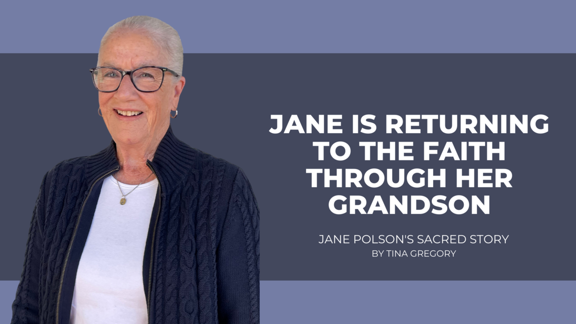 Jane English