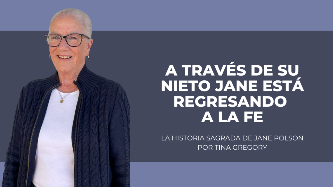 Jane Spanish