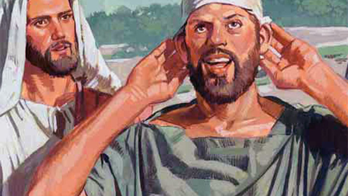 Jesus Heals Deaf Man 3