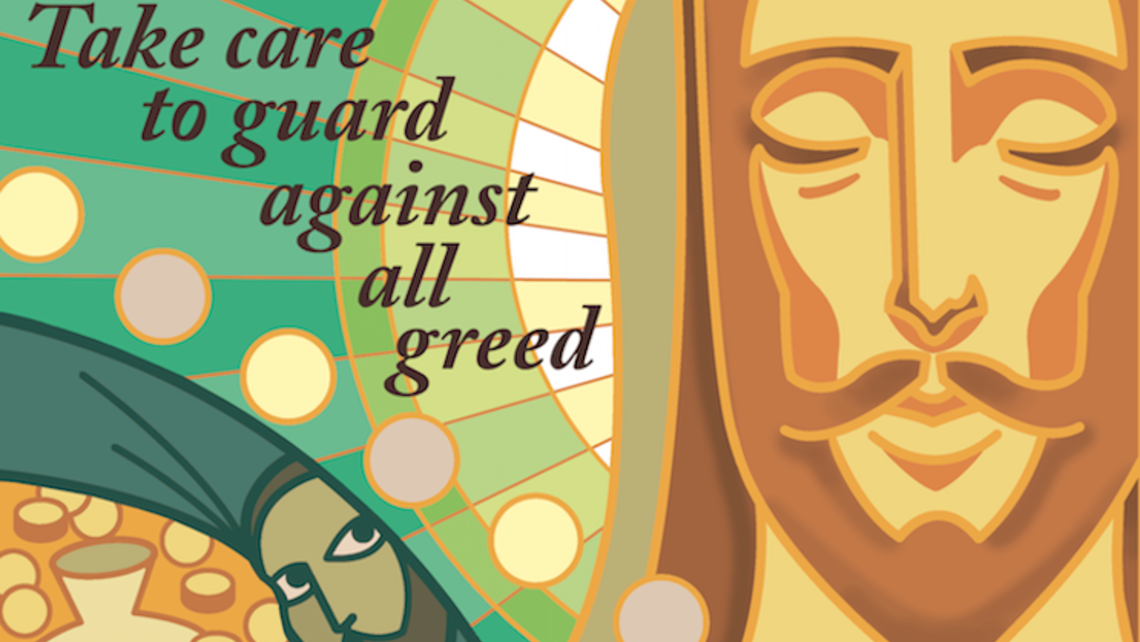 Vanity of Vanities St. Michael Catholic Church